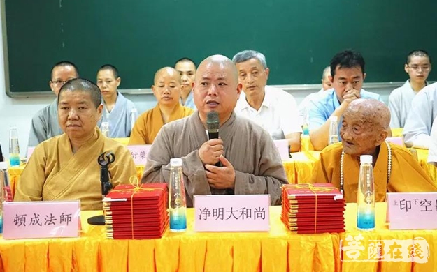 毕业晚会-江西佛学院大金山尼众佛学院举行第九届学僧毕业典礼