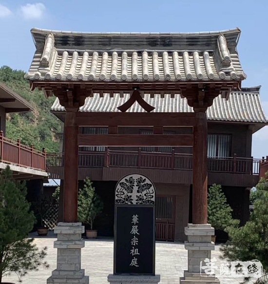 华严宗祖庭—华严寺