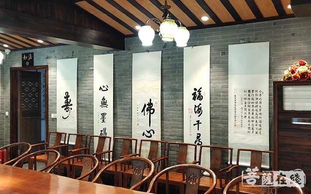 书法-“迎军运书华章 当代沙门书法展”在武汉卓刀泉寺开幕