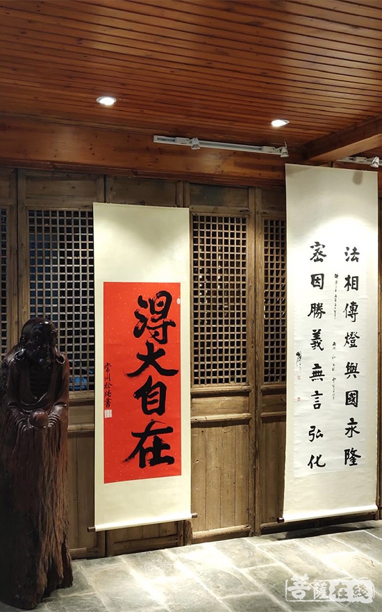 书法-“迎军运书华章 当代沙门书法展”在武汉卓刀泉寺开幕