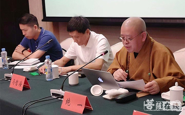 佛教-江西省佛教协会召开会长扩大会议
