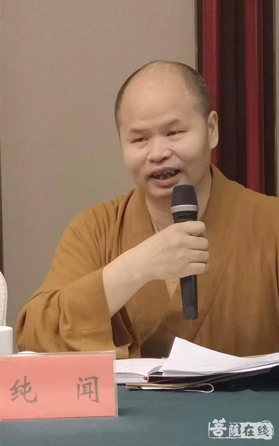 佛教-江西省佛教协会召开会长扩大会议