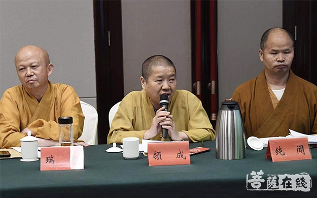 佛教-江西省佛教协会召开会长扩大会议