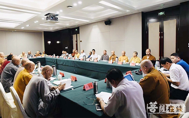 佛教-江西省佛教协会召开会长扩大会议