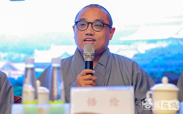 佛教-珠海普陀寺2019年夏季短期出家班圆满结业