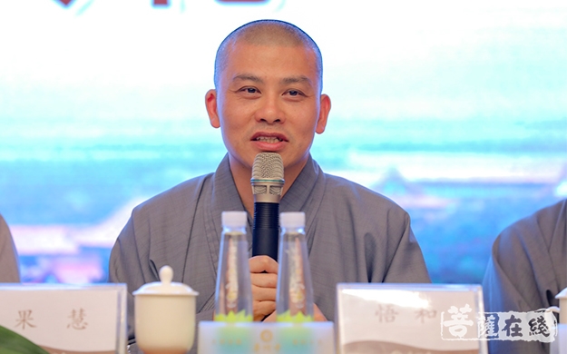 佛教-珠海普陀寺2019年夏季短期出家班圆满结业