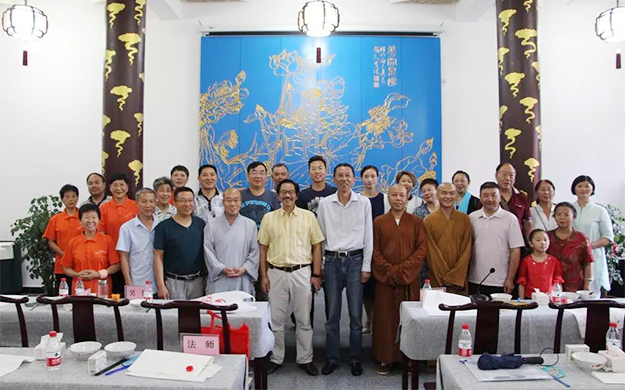佛教-淮安市佛教协会慈云书画院首届书画艺术培训班圆满