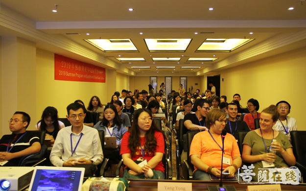 佛教-2019佛教与东亚文化暑期研修班在昆明宝华寺举办