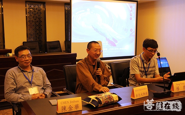 佛教-2019佛教与东亚文化暑期研修班在昆明宝华寺举办