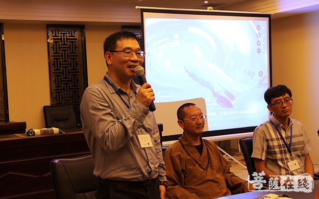 佛教-2019佛教与东亚文化暑期研修班在昆明宝华寺举办
