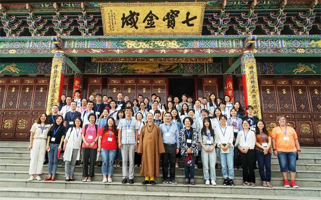 佛教-2019佛教与东亚文化暑期研修班在昆明宝华寺举办