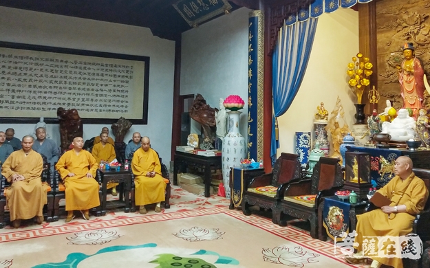 普陀山-普陀山普济禅寺召开民主管理小组及全体执事会议
