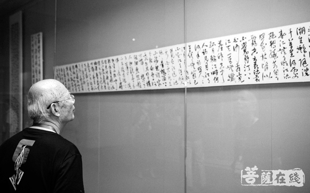 海门-魅力海门——全国书画名家邀请展开幕