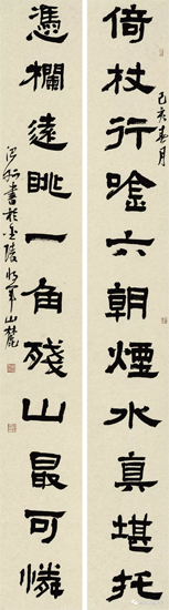 海门-魅力海门——全国书画名家邀请展开幕