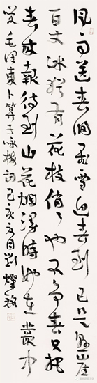 海门-魅力海门——全国书画名家邀请展开幕