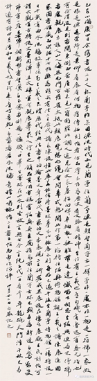 海门-魅力海门——全国书画名家邀请展开幕