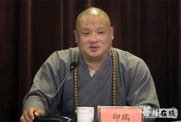 佛教-上虞区佛教协会消防安全培训暨维权组成立会议在多宝讲寺举行