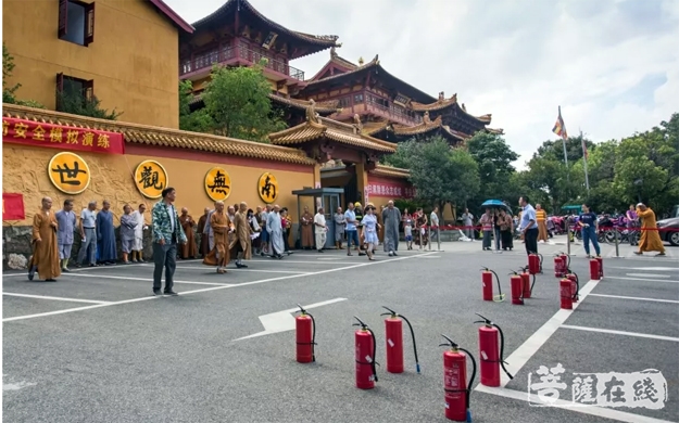 佛教-上虞区佛教协会消防安全培训暨维权组成立会议在多宝讲寺举行