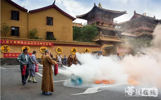 佛教-上虞区佛教协会消防安全培训暨维权组成立会议在多宝讲寺举行