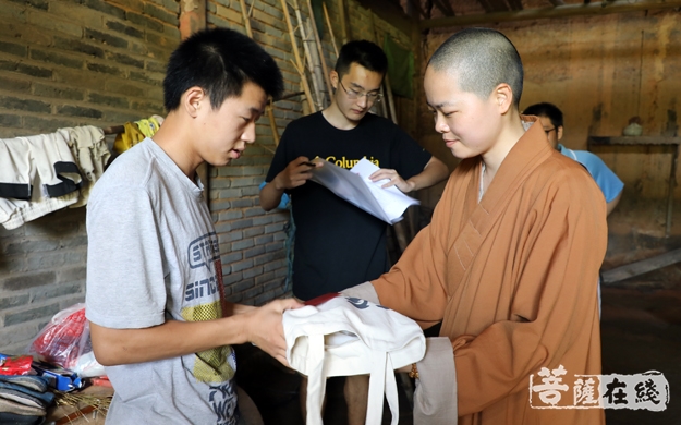 中医-“不忘初心，牢记使命”助力革命老区两天三地的扶贫义诊顺利开展