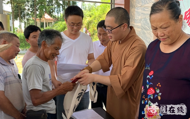 中医-“不忘初心，牢记使命”助力革命老区两天三地的扶贫义诊顺利开展