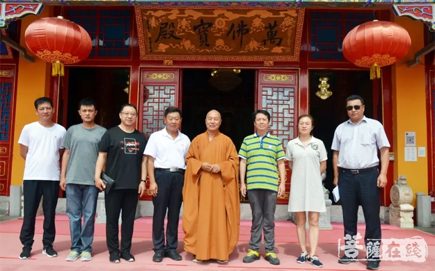 锦州-辽宁省宗教局领导一行视察锦州北普陀寺