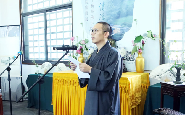 艺术-咫尺清凉意——2019杭州佛学院艺术院扇面展开幕