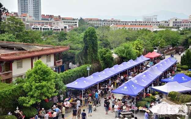 中元节-中元节祭祖  厦门南普陀寺提倡文明祭祀