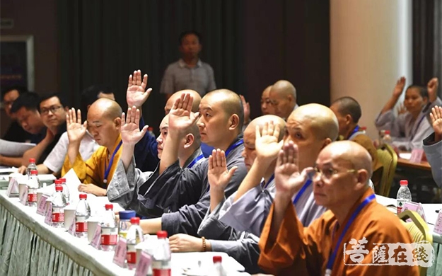 佛教-湖北黄石市佛协第四次代表会议召开 演觉法师当选会长
