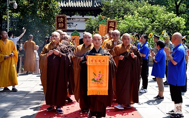 华岩寺-重庆华岩寺方丈道坚法师闭关三年迎请法会圆满