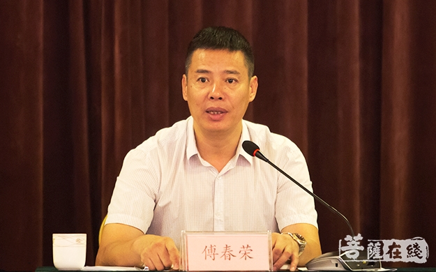 佛教-绍兴上虞区佛协举办消防安全培训暨维权组成立会议