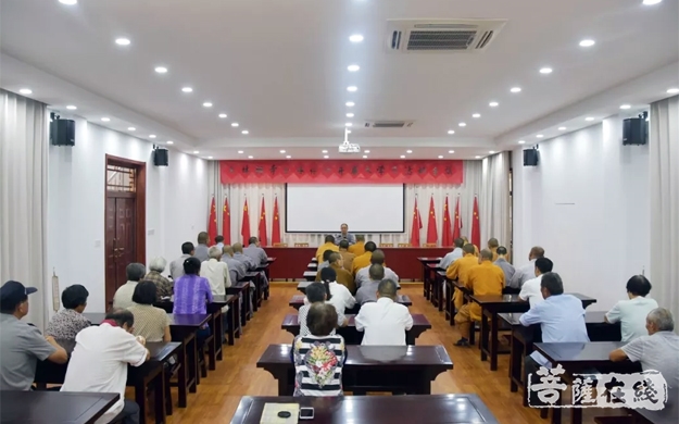 江苏常州-常州大林禅寺召开“大学习”活动会议