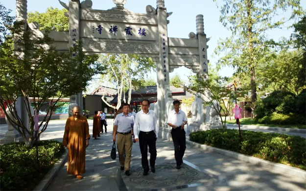 栖霞山-江苏省委统战部领导赴中国佛学院栖霞山分院调研