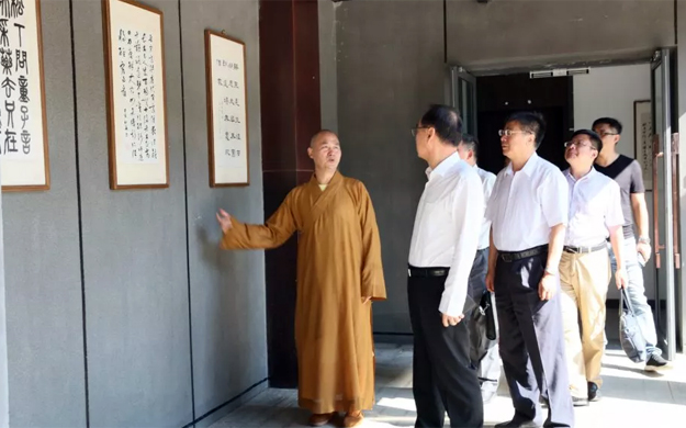 栖霞山-江苏省委统战部领导赴中国佛学院栖霞山分院调研