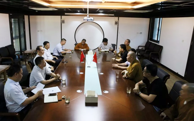 栖霞山-江苏省委统战部领导赴中国佛学院栖霞山分院调研