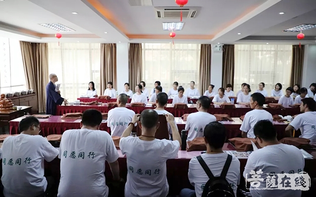 国学-2019寒山寺“重元和合”国学班圆满举办