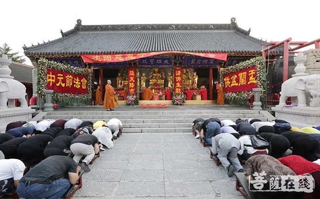 沈阳慈恩寺盂兰盆报恩法会圆满