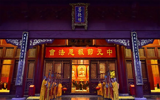 中元节-为期七天 柏林禅寺己亥年中元节报恩法会圆满