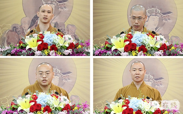 佛教-庆祖国70华诞 闽南佛学院举行“佛教中国化”主题演讲比赛