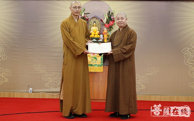 佛教-庆祖国70华诞 闽南佛学院举行“佛教中国化”主题演讲比赛