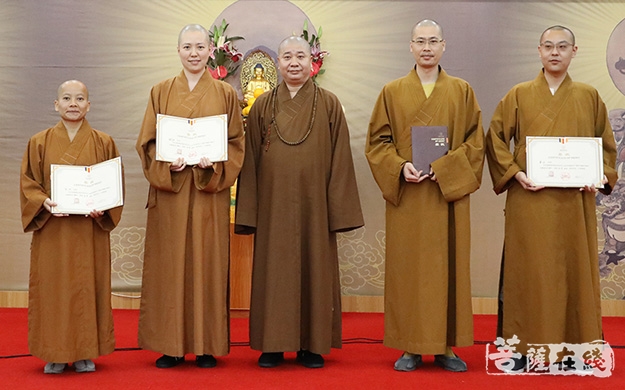 佛教-庆祖国70华诞 闽南佛学院举行“佛教中国化”主题演讲比赛
