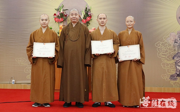 佛教-庆祖国70华诞 闽南佛学院举行“佛教中国化”主题演讲比赛