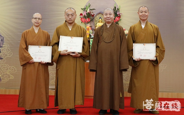 佛教-庆祖国70华诞 闽南佛学院举行“佛教中国化”主题演讲比赛