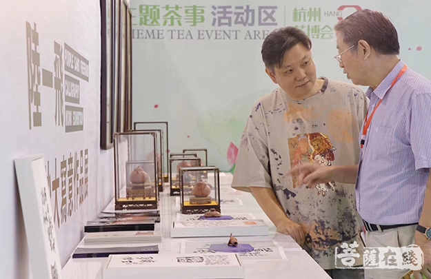 紫砂-陆一飞紫砂大写意作品展于杭州开幕