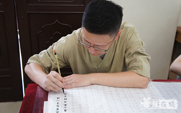 佛教-潜心临摹 如闻佛道 沉香阁学佛抄经班开班