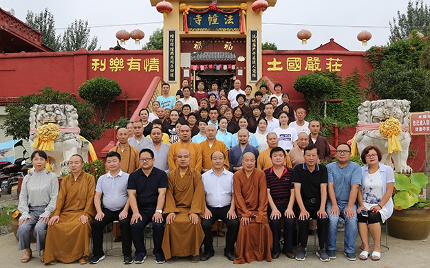 佛教-庆70华诞 汉中市南郑区佛教协会举办“爱我中华 强我祖国”演讲比赛