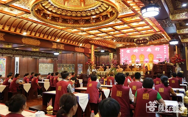 佛教-上海地藏古寺首期“回堂学习、义工培训”进修班圆满