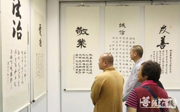 佛教-上海地藏古寺首期“回堂学习、义工培训”进修班圆满