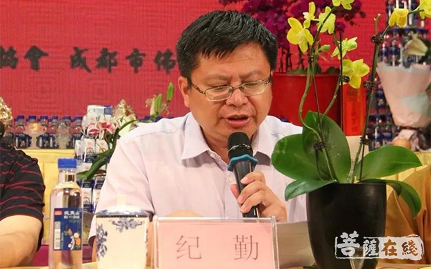 佛教-庆祖国70华诞 南京·成都佛教文化书画联展在鸡鸣寺开幕