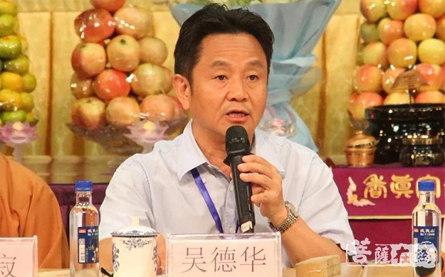 佛教-庆祖国70华诞 南京·成都佛教文化书画联展在鸡鸣寺开幕